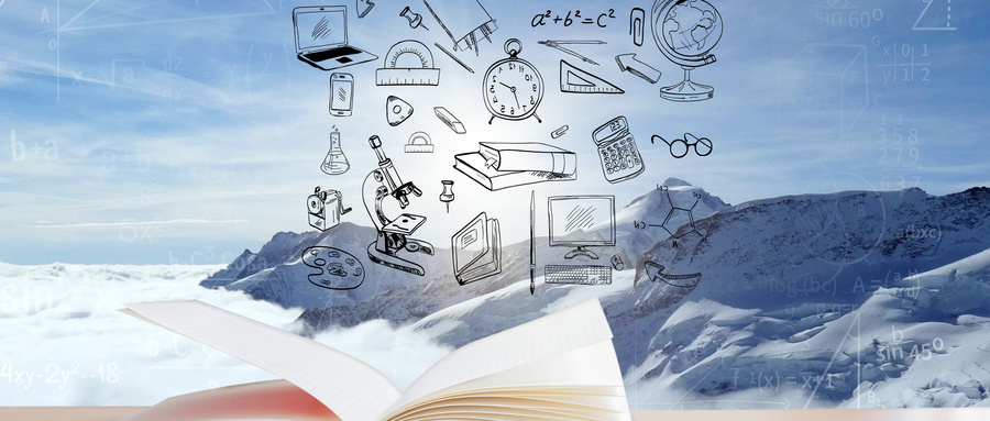 重慶大學(xué)MPA招生流程 重慶大學(xué)MPA招生流程