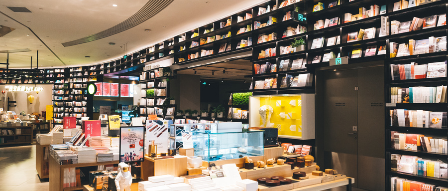 電子科技大學(xué)MPA招生政策 電子科技大學(xué)MPA招生政策