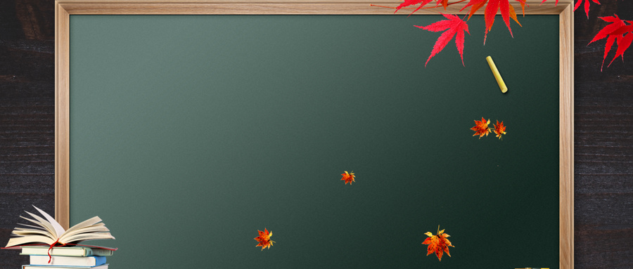 電子科技大學(xué)工商管理碩士招生時(shí)間