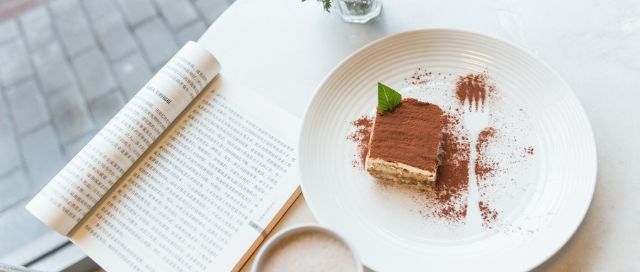 中國科學技術大學MPA招生地區