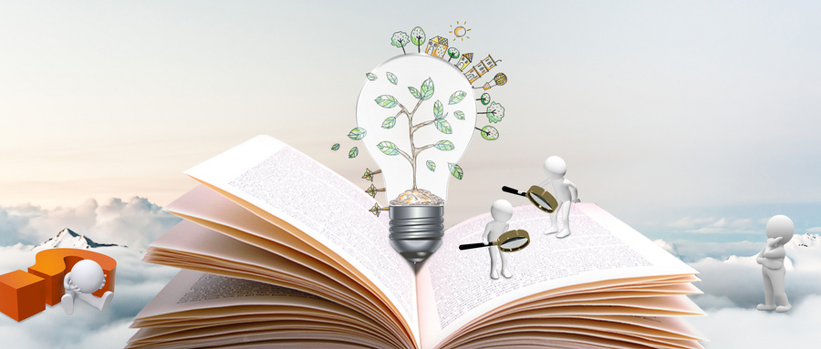 華東師范大學MPA招生政策 華東師范大學MPA招生政策