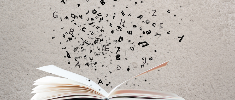 華東師范大學MPA招生流程 華東師范大學MPA招生流程