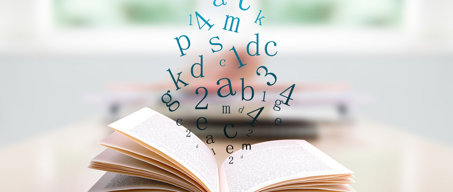 中國海洋大學MF招生類型