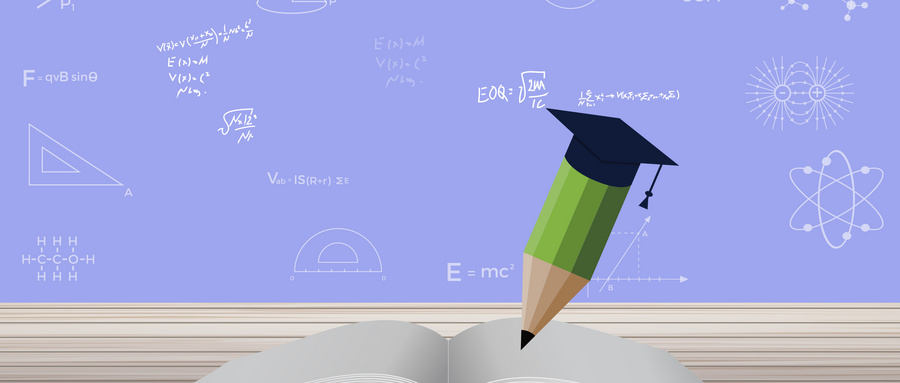 華南理工大學(xué)MBA招生動(dòng)態(tài) 華南理工大學(xué)MBA招生動(dòng)態(tài)