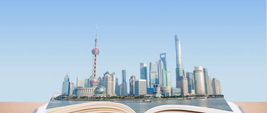 中山大學(xué)MPAcc招生流程 中山大學(xué)MPAcc招生流程