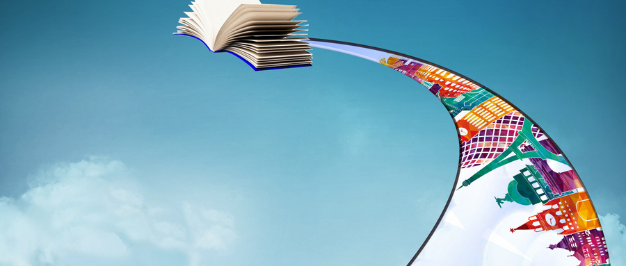 中山大學MBA招生流程