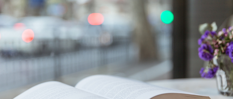 電子科技大學MBA招生條件