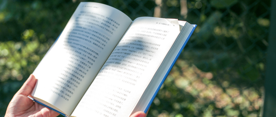 山東同等學力申碩招生院校 山東同等學力申碩招生院校