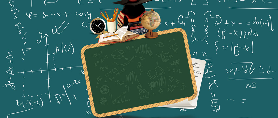 中央民族大學MBA招生時間