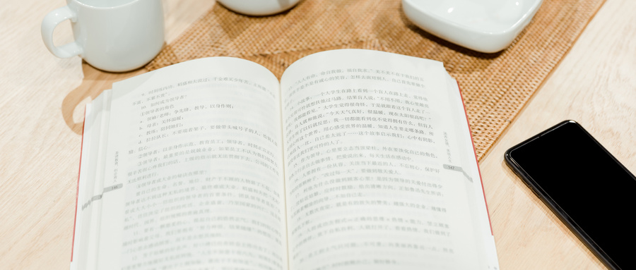 同濟大學MBA招生地區