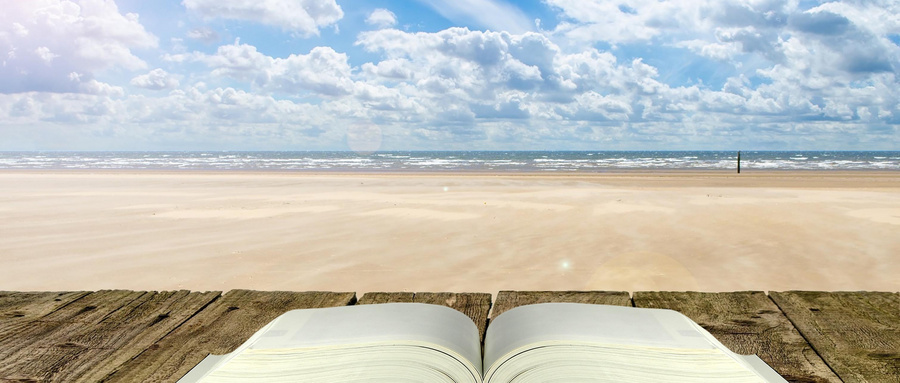 清華大學MPA招生地區