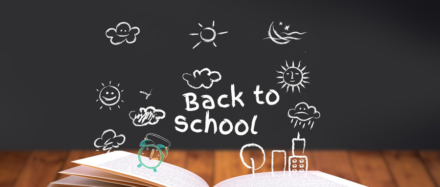 中南大學EMBA招生人群 中南大學EMBA招生人群