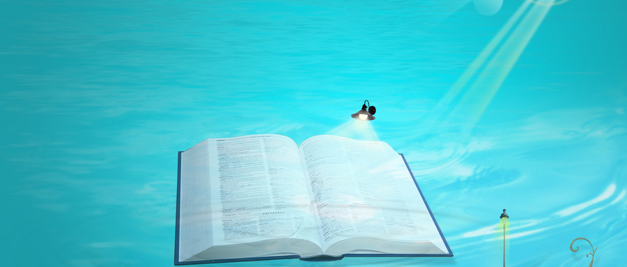 重慶大學(xué)MPA招生類(lèi)型