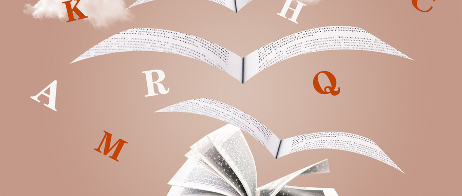 華中科技大學MF招生時間