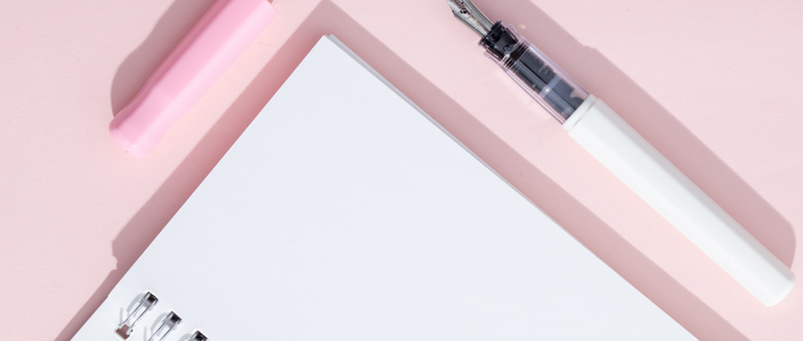 華南理工大學EMBA招生情況 華南理工大學EMBA招生情況