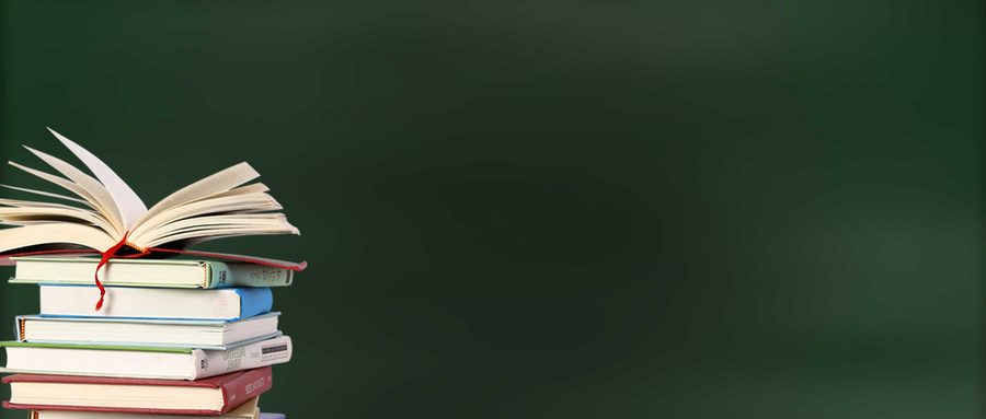 華南理工大學EMBA招生流程 華南理工大學EMBA招生流程