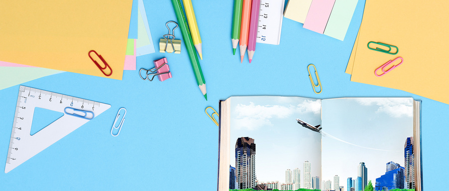 電子科技大學MBA招生條件 電子科技大學MBA招生條件