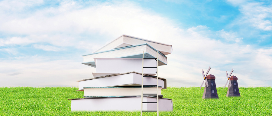 東北大學MPAcc招生詳情