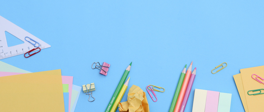 西北農(nóng)林科技大學MPA招生計劃