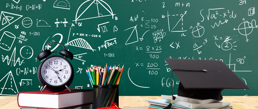 北航工程管理碩士(MEM)招生條件 北航工程管理碩士(MEM)招生條件