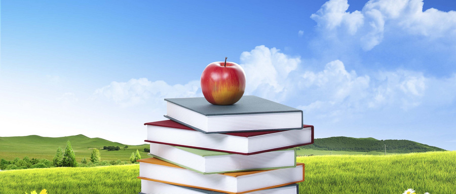 中南大學MBA招生詳情