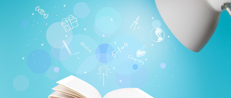 中國海洋大學MPAcc招生詳情