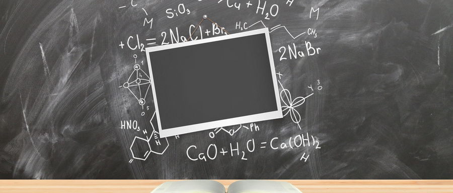 哈爾濱工業大學MPAcc招生動態