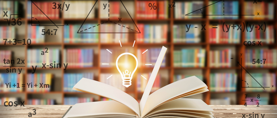 安徽建筑大學同等學力