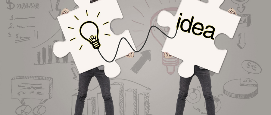 海南大學MPA 海南大學MPA