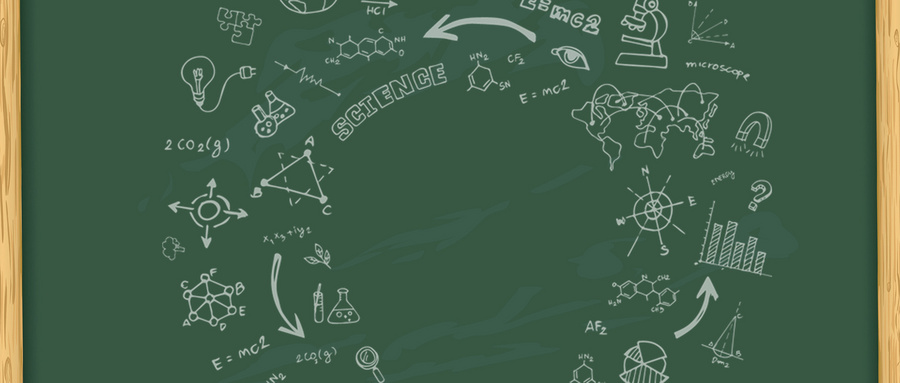 華東理工大學EMBA