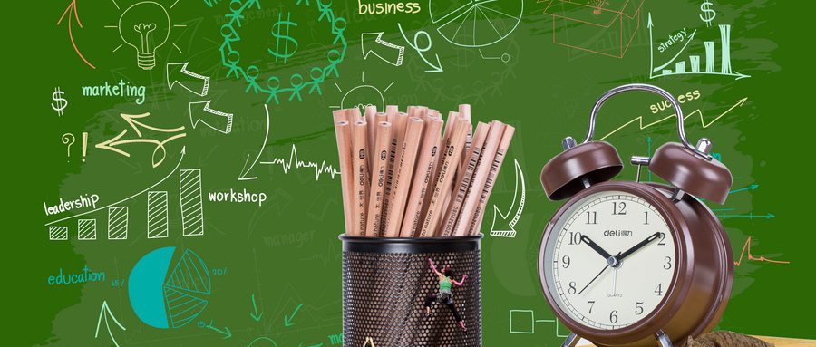 華東理工大學MPAcc 華東理工大學MPAcc