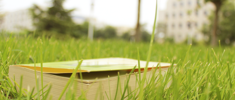 華東理工大學MBA 華東理工大學MBA