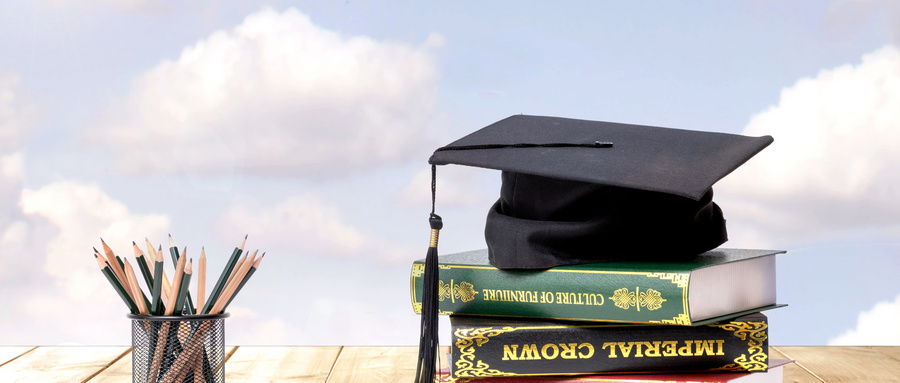 中山大學(xué)同等學(xué)力 中山大學(xué)同等學(xué)力