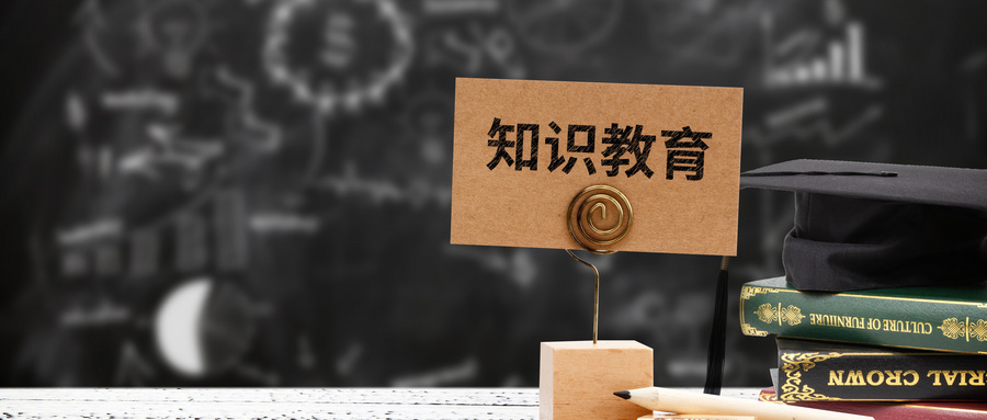 四川輕化工大學MPAcc