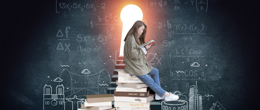 華東政法大學同等學力 華東政法大學同等學力