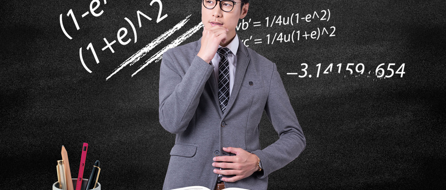 南京信息工程大學MBA