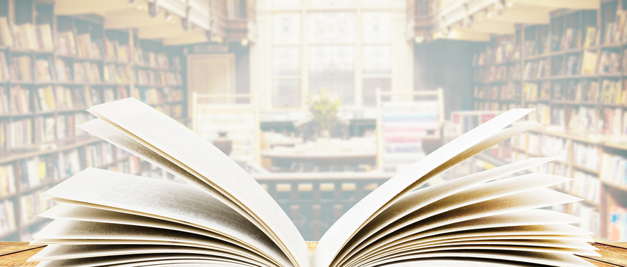 安徽財經大學同等學力招生詳情 安徽財經大學同等學力招生詳情