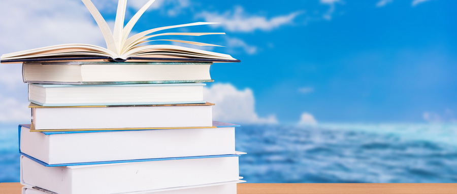 浙江農林大學專業碩士招生流程