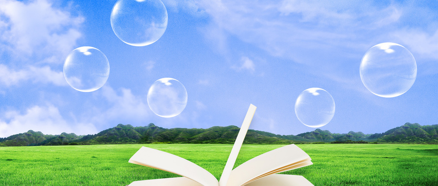 浙江工業(yè)大學(xué)同等學(xué)力招生人群 浙江工業(yè)大學(xué)同等學(xué)力招生人群