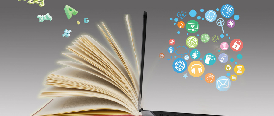 大連海事大學同等學力招生流程