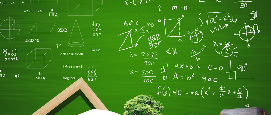 南京財經(jīng)大學(xué)MPAcc招生信息