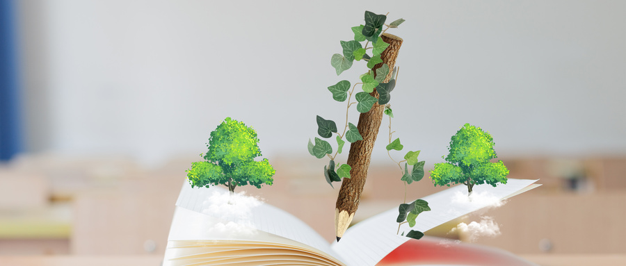 華東師范大學(xué)同等學(xué)力