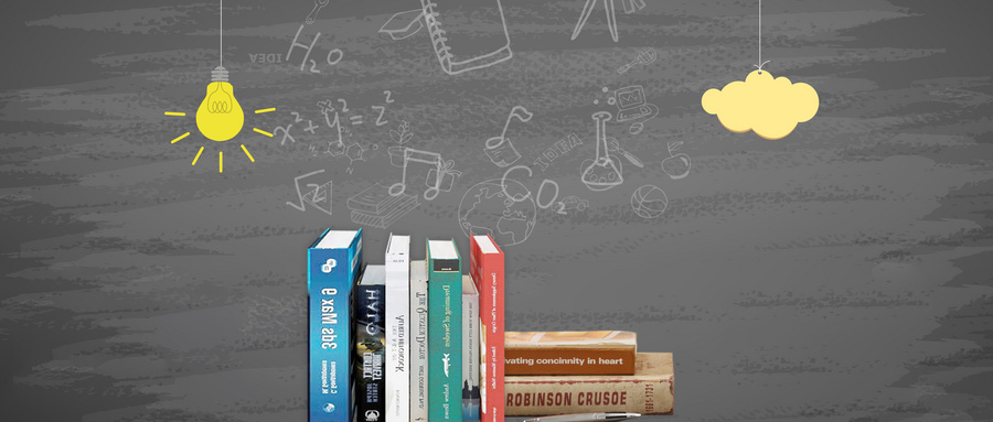 北京航空航天大學(xué)同等學(xué)力招生時(shí)間