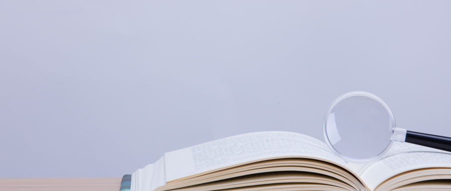 福建師范大學(xué)MPA 福建師范大學(xué)MPA