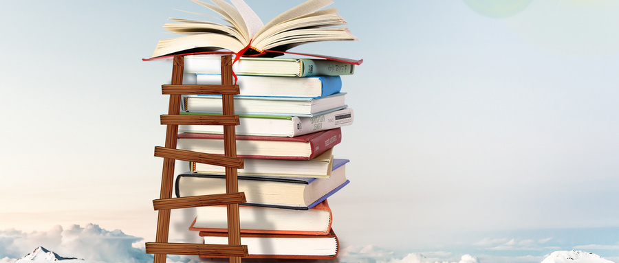 東華理工大學MPAcc