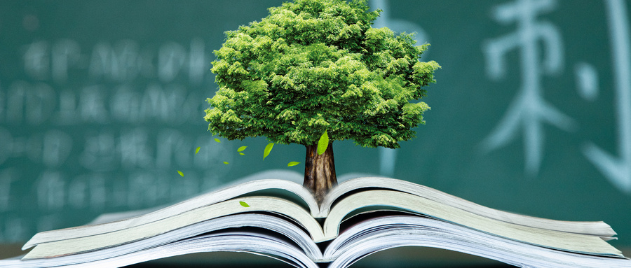 廣西大學MBA招生流程 廣西大學MBA招生流程