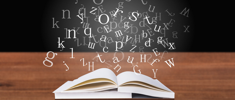 清華大學(xué)同等學(xué)力招生流程 清華大學(xué)同等學(xué)力招生流程