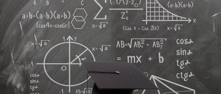 河北工業大學MPA招生條件