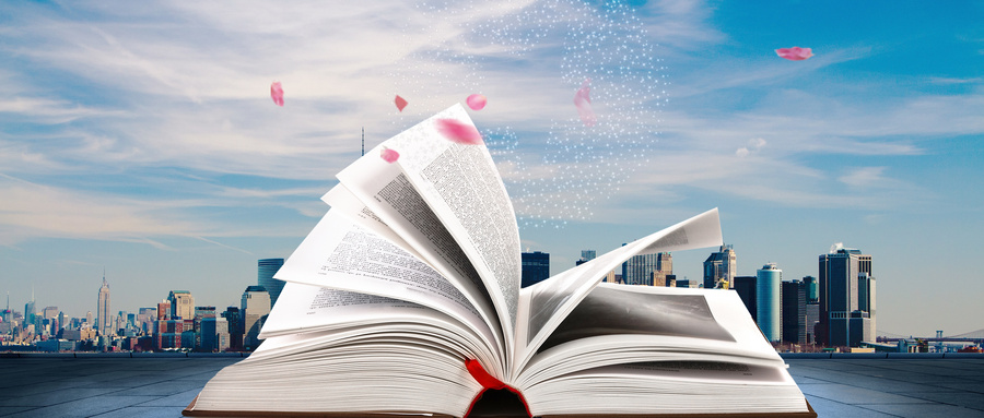 東北林業(yè)大學同等學力招生詳情