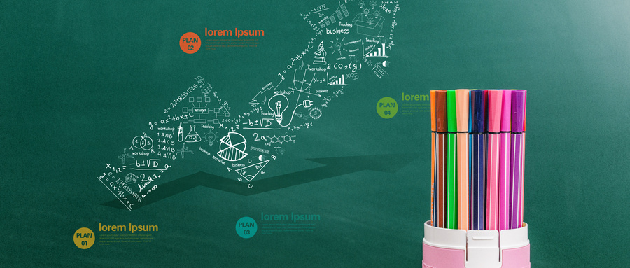 北京物資學院MBA招生流程